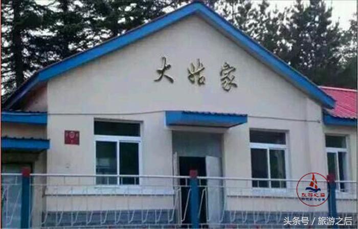 中国最牛的五个火车站,中国最牛两个火车站名字