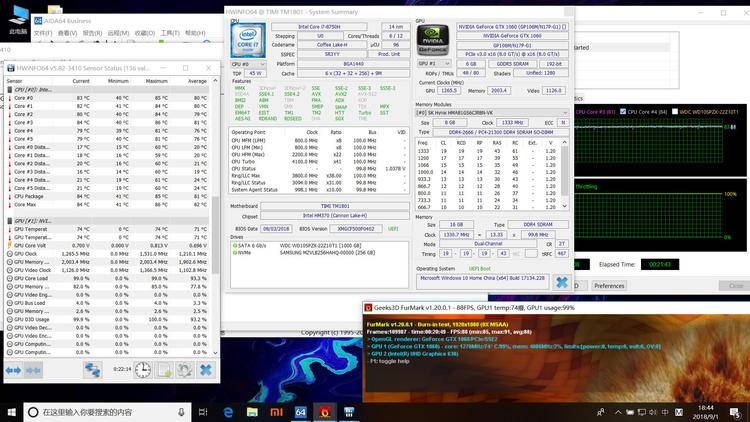 小米游戏本2019用多厚的散热片,小米游戏本i77代7999配置