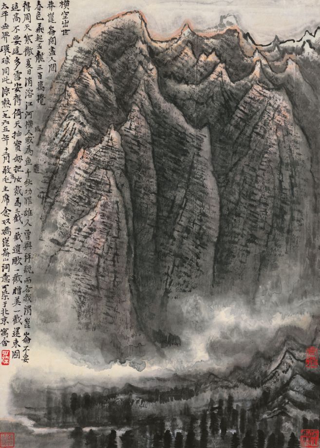 2020香港苏富比拍卖预展情况,香港苏富比拍卖地点