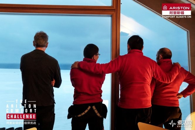 助力全球应对气候变化开启新征程,极限挑战全球气候变暖