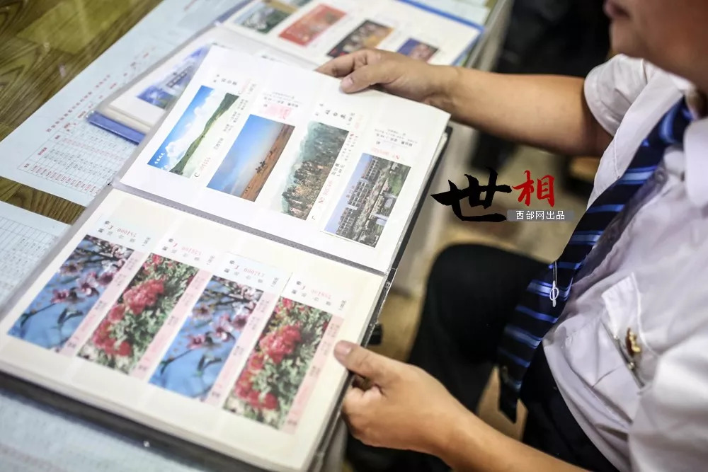 32年迎来送往，3000张站台票是他看世界的方式