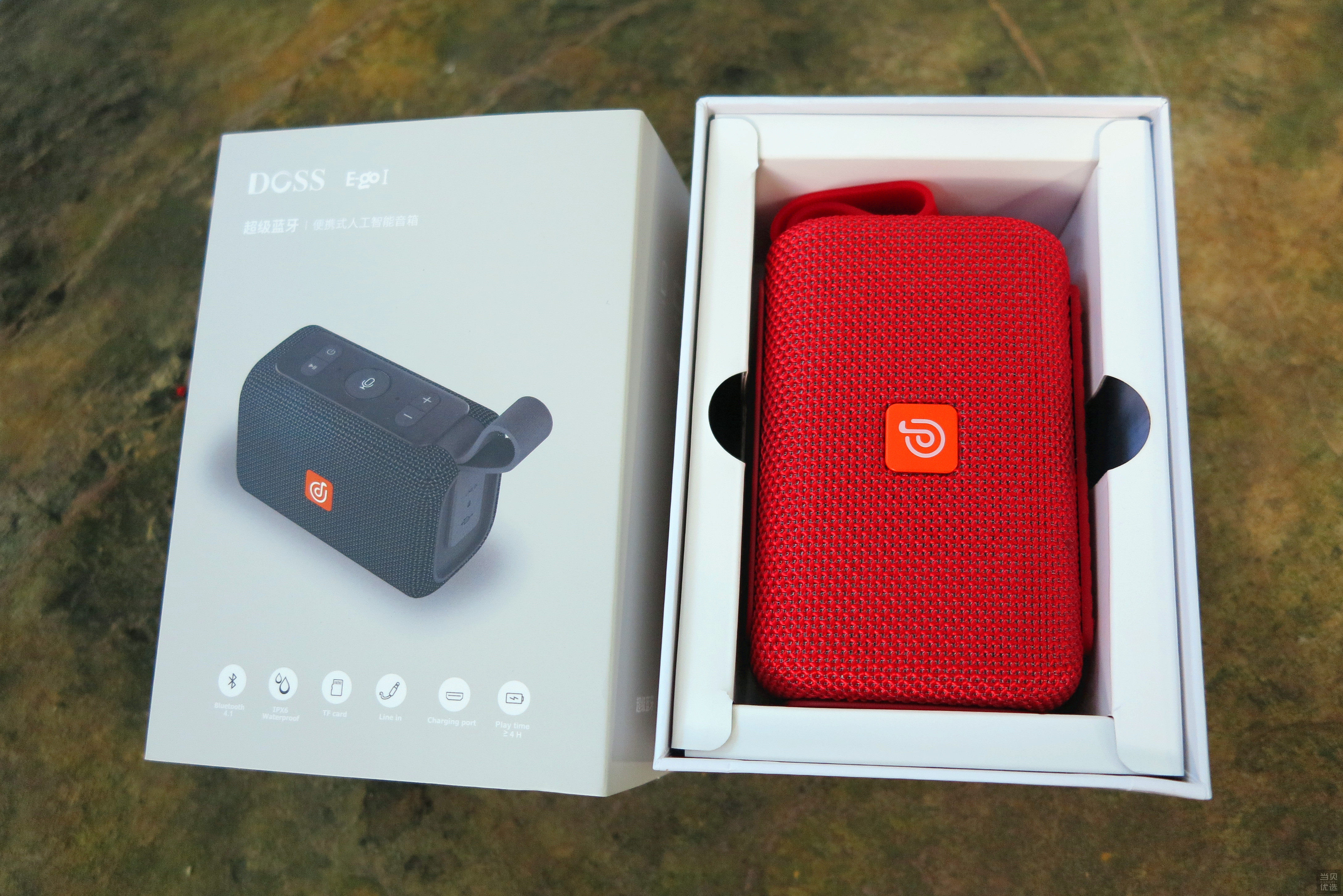 doss第五代蓝牙音箱,可携带式蓝牙音箱
