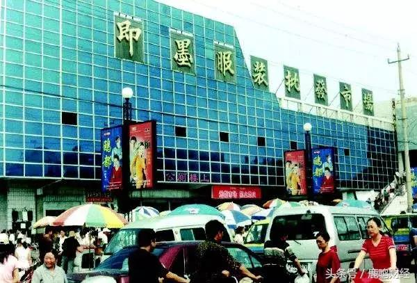 淘宝怎么重新评价,怎样重启淘宝