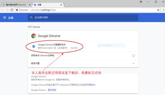 怎么用手机谷歌认证,如何快速通过谷歌认证