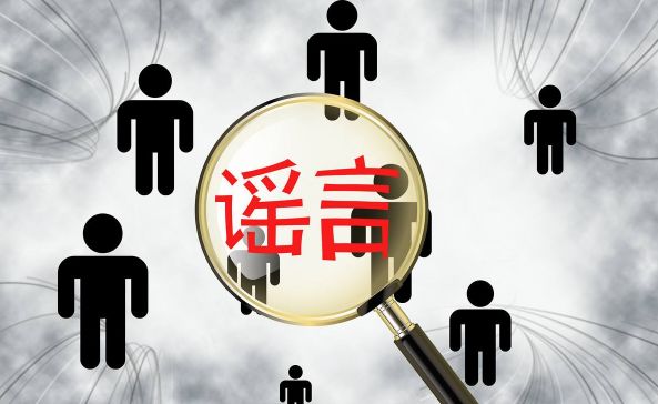 贴秘制膏药治疗腰间盘突出可信度,腰椎间盘突出贴膏药的正确位置图