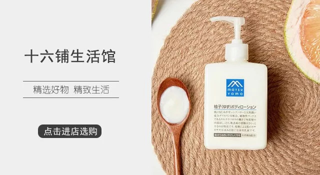 官方正品护手霜第一名推荐30字,爆款护手霜热卖中