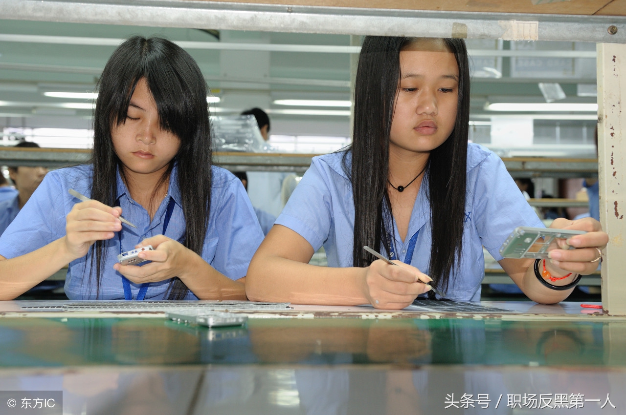 老板想辞退员工会怎么做,老板想裁员