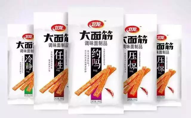 NASA迄今最大零压力气球成功试飞