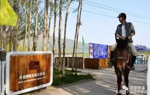 吉林马场推荐,吉林太平马场都有啥