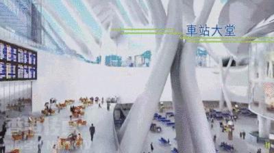 票价265元起!福建到香港动车9月10日起售票!逛吃攻略了解一下