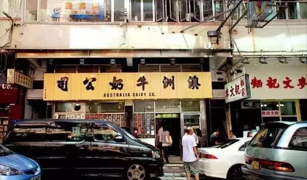 票价265元起!福建到香港动车9月10日起售票!逛吃攻略了解一下