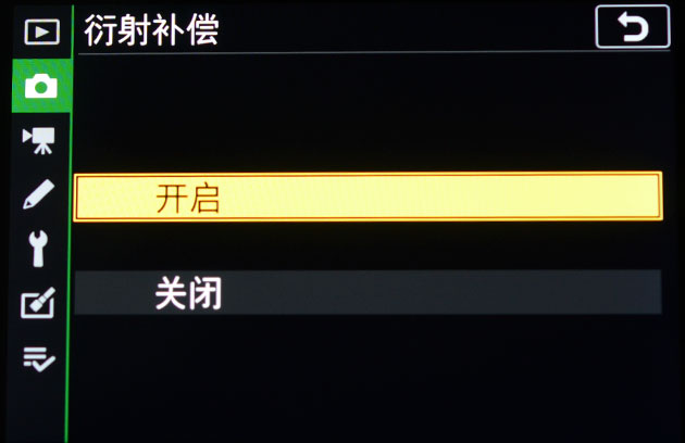 尼康z50与z7对比评测,尼康z7ii高感深度评测