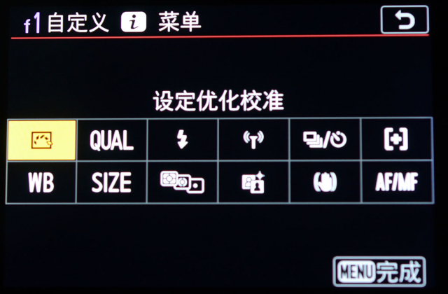 尼康z50与z7对比评测,尼康z7ii高感深度评测