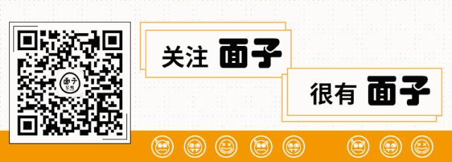 拔草代购单品推荐,拔草去角质