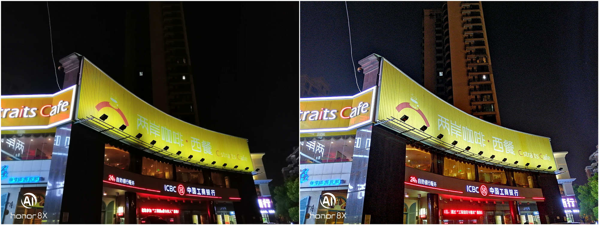 荣耀8x上手评测千元霸屏名不虚传,荣耀八魅海蓝