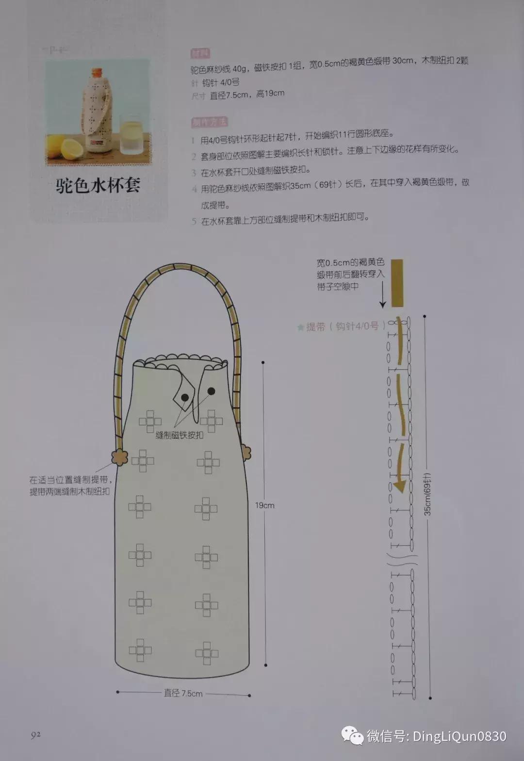 各类家居用品,实用家居用品30元