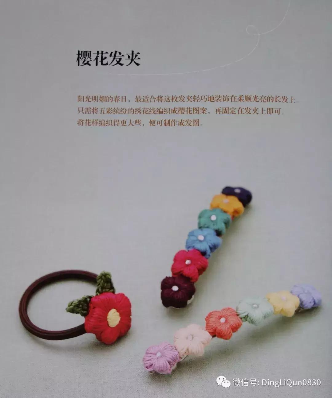 各类家居用品,实用家居用品30元