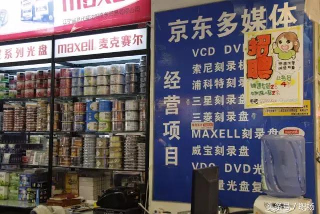 刘强东事件简介,刘强东事件有哪些