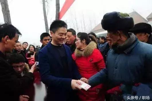 刘强东事件简介,刘强东事件有哪些