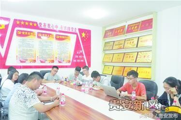 清华大学TMS协会赴贵州调研基层*党**建实践支队——走访洋塘平寨邂逅美丽贵安