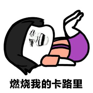 真香警告一次全文,真香警告之回味一碗螺蛳粉