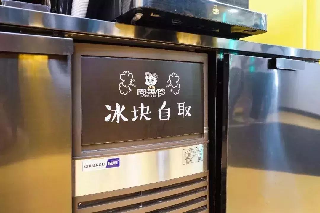 周黑鸭为什么那么香用了黑科技吗,黑科技周黑鸭