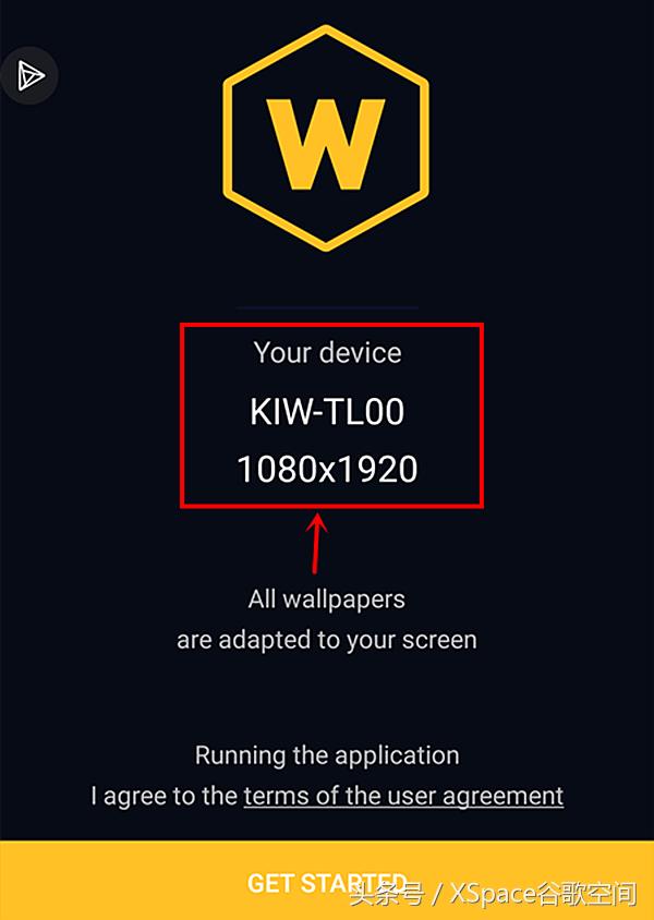 wallpaper上令人震撼的壁纸推荐,wallpaper1.5g壁纸