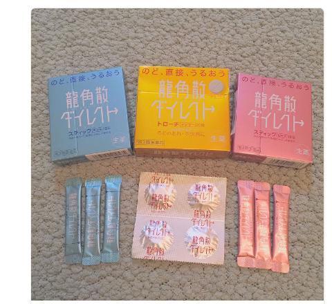 大阪和京都的药妆店哪个便宜,大阪日本药妆店哪家最便宜