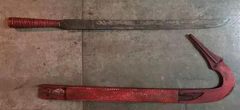 台湾老式武器博物馆,台湾原住民博物馆