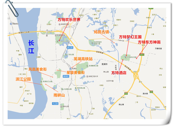 带着爸妈去的人间仙境,带着父母去世界旅行