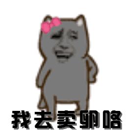 「供卵」真的同「捐精」一样，soeasy吗？