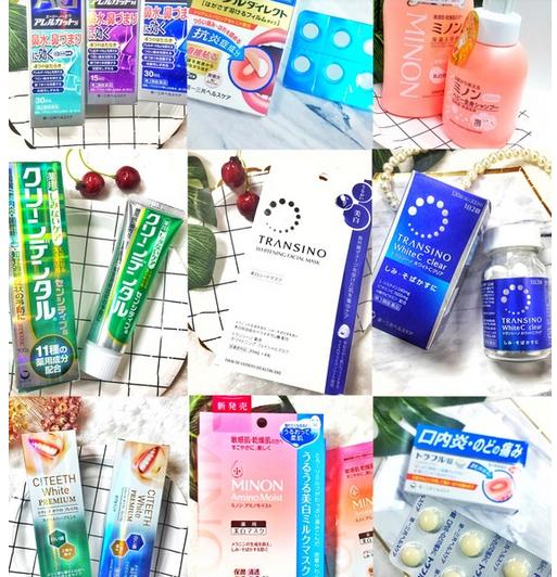 大阪日本药妆店哪家最便宜,药妆京都大阪价格