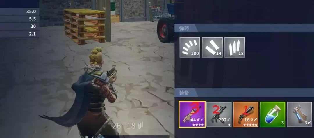 堡垒之夜如何打开阵营锁定宝箱,堡垒之夜竞速排位如何快速上黄金