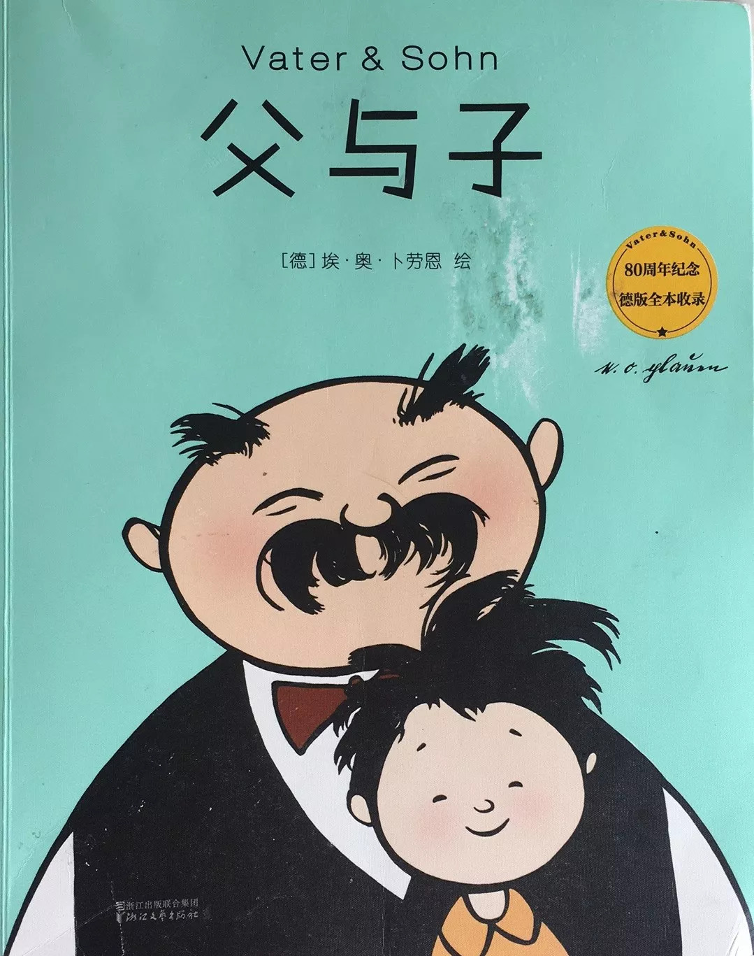 童伴推荐,童伴图书精选