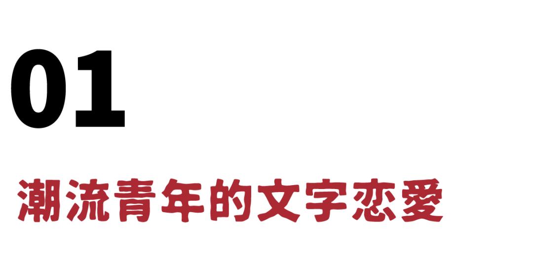 为什么会有九年义务教育,为什么九年义务教育实际是10年
