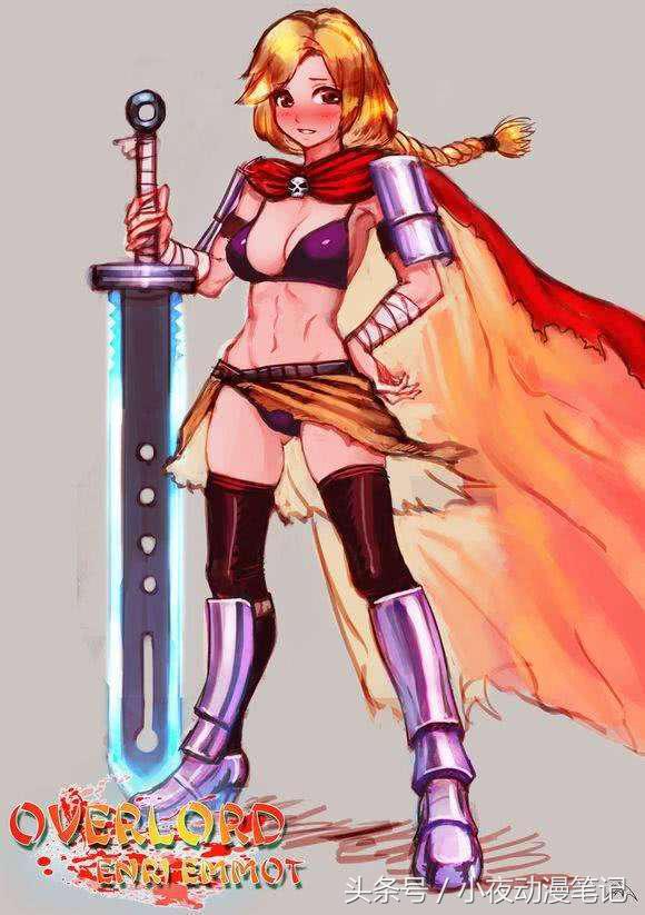 安莉是骨傲天的亲女儿？《OVERLORD》血染大将军安莉的由来！