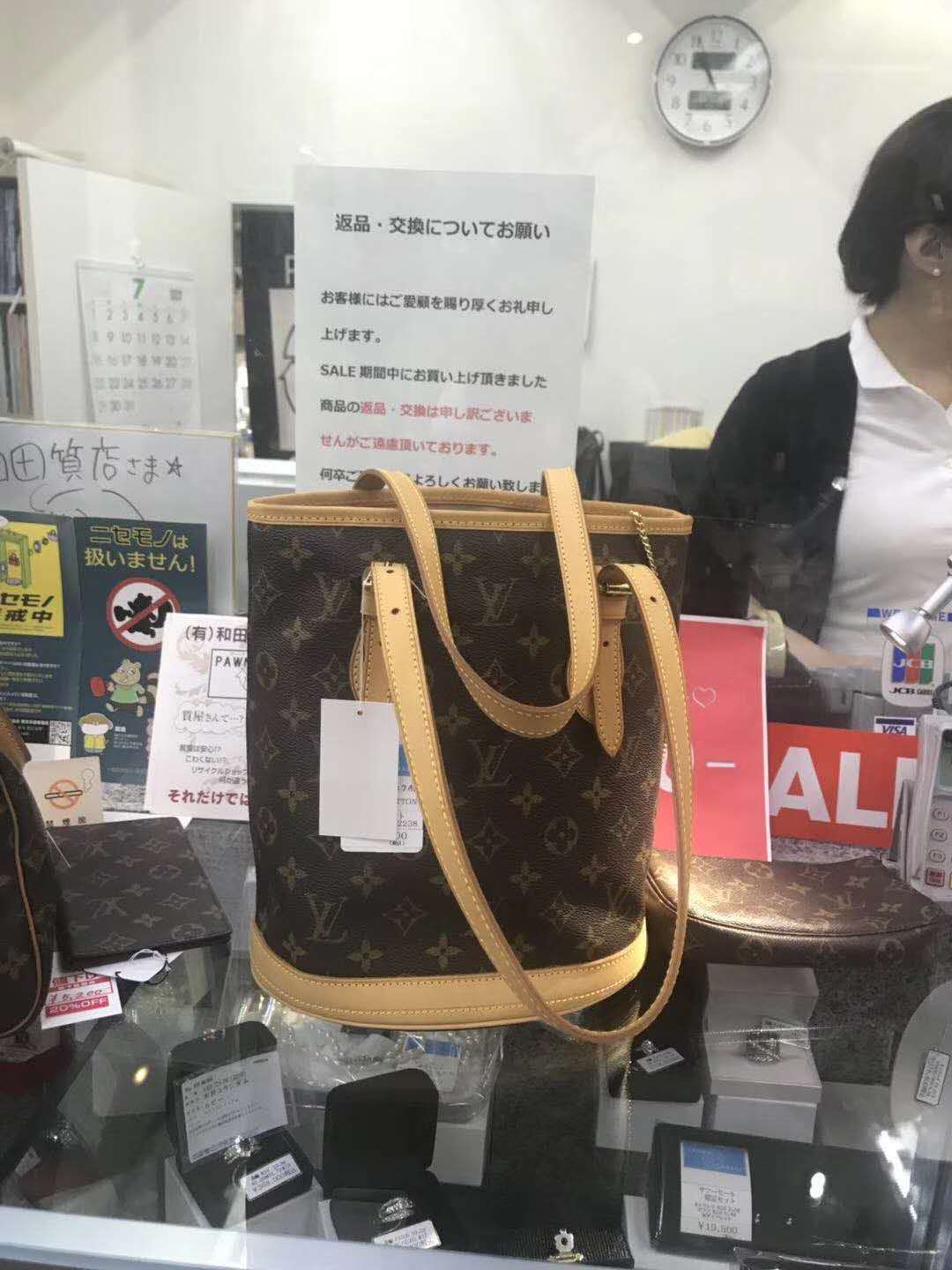 日本vintage中古探店,lv包包必买真实上身图