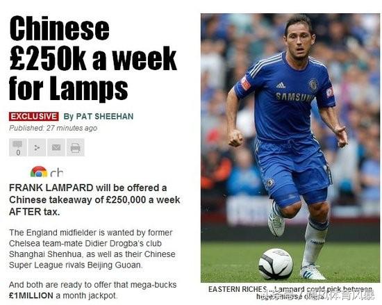 腐国小报的“闲情逸致”，“煽情”到中超地头你是有多闲？