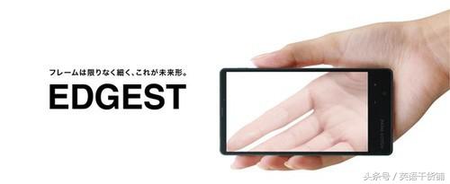 苹果s9最新英语怎么说,苹果11promax英文怎么说