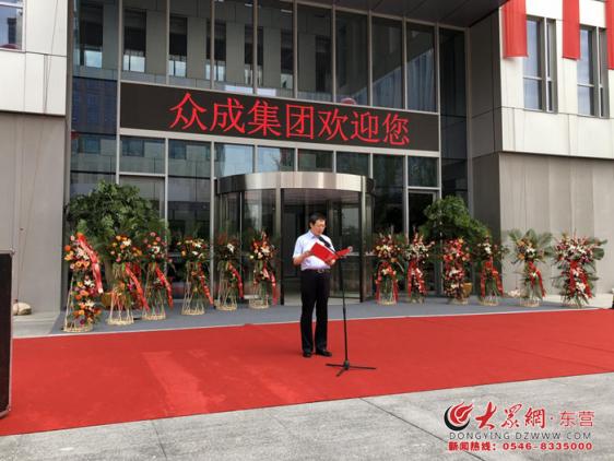 新起点新征程新目标新梦想,新起点新征程新作为