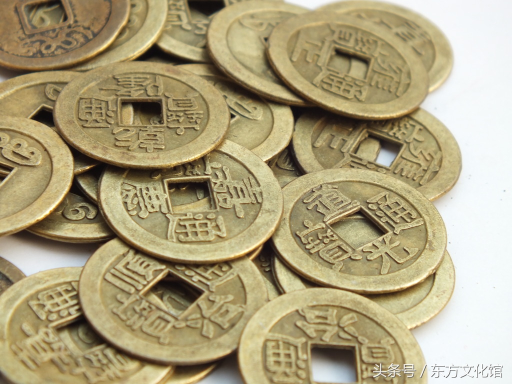 江西历代钱币图录,历代皇帝的铜钱币