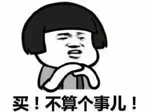 真实喜糖骗局,喜糖假货最多的牌子