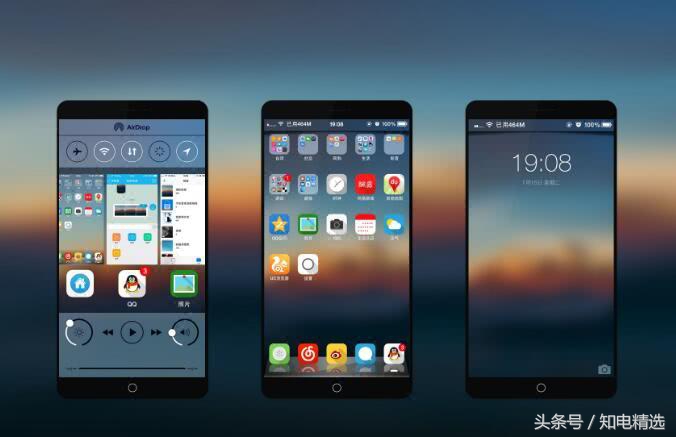 三星屏幕发光材料排名,哪些手机屏幕用的是三星屏幕