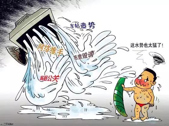 陆风汽车怒了！欲起诉“网黑”捍卫行业底线