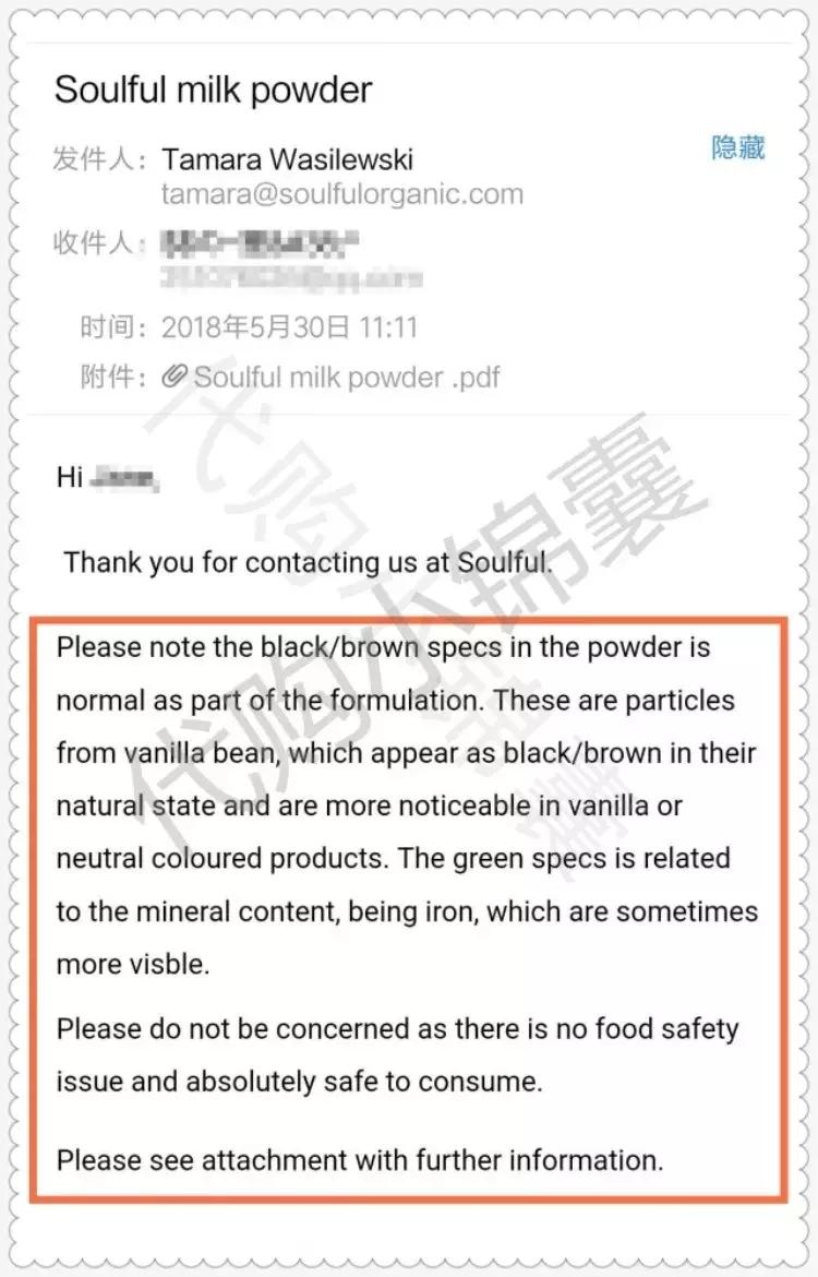 产品过了保质期能吃吗,如何辨别产品的优劣