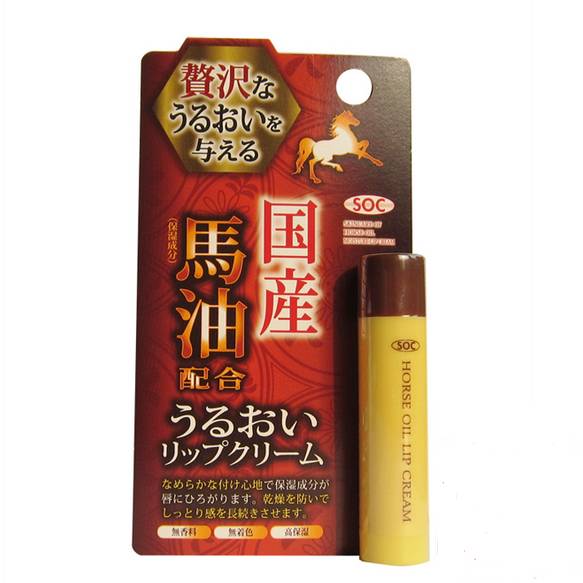 秋冬季超好用的平价润唇膏,秋天最好用的润唇膏