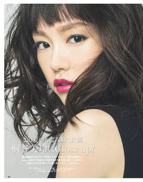 秋冬季超好用的平价润唇膏,秋天最好用的润唇膏