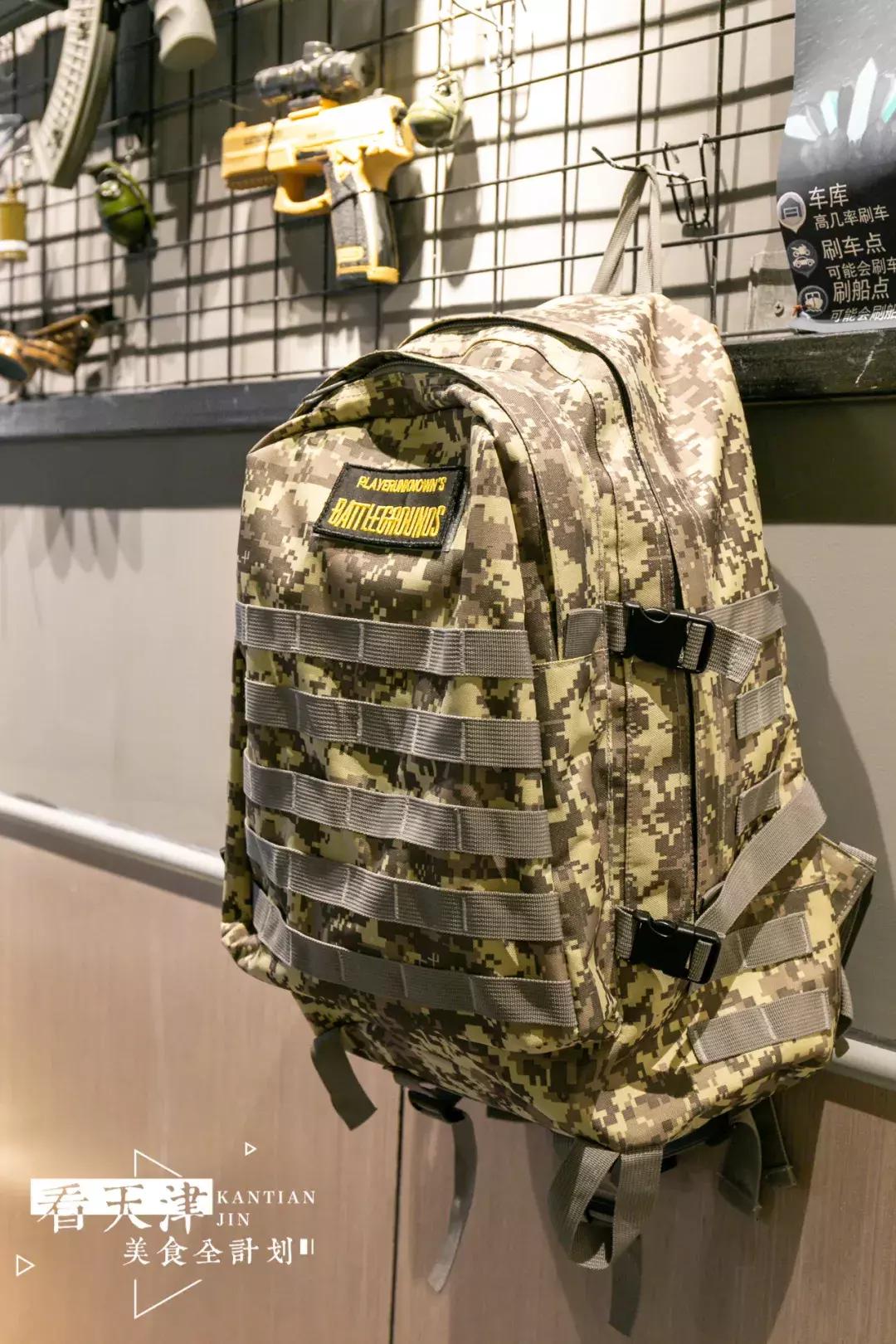 双层香辣牛蛙锅,双层炭火牛蛙锅