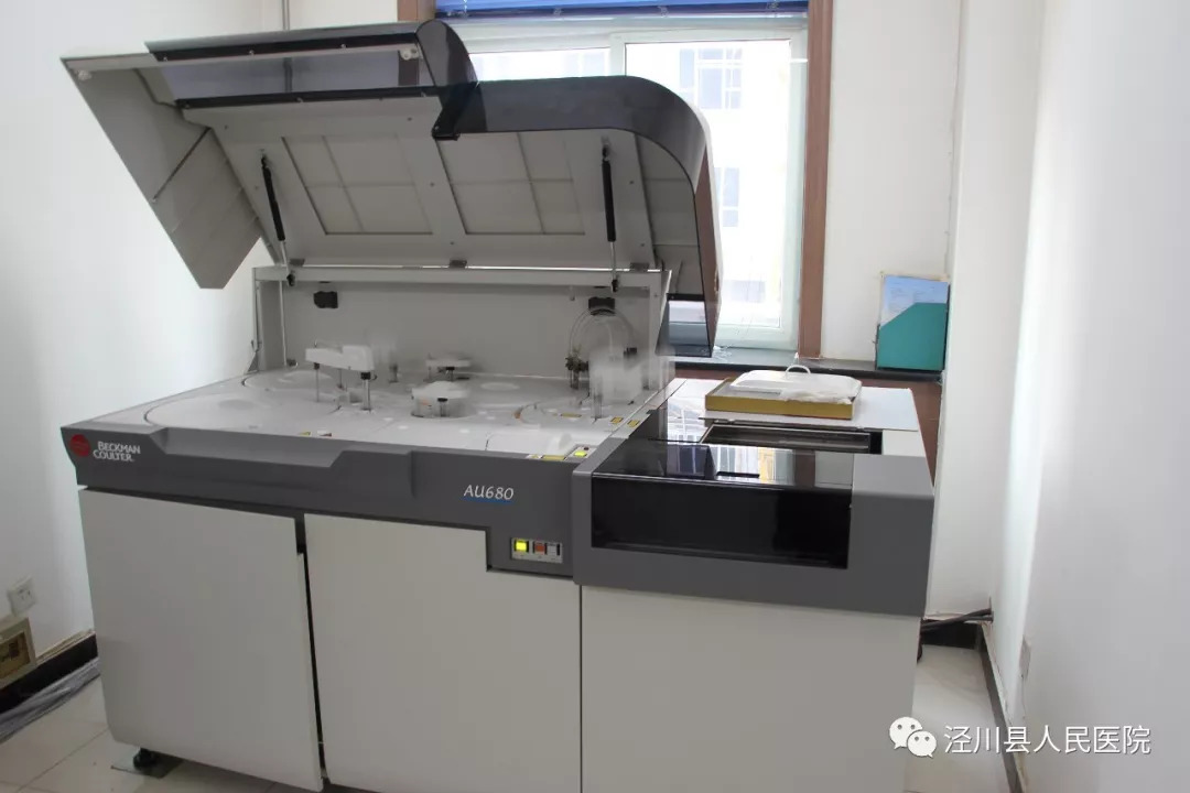 泾川县医院简介,泾川县有哪些医院