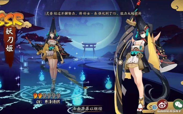 玄不救非氪不改命原话,玄不救非氪不改命英语